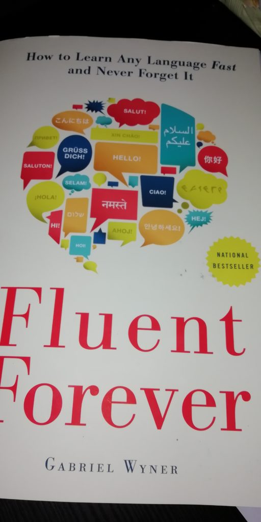 【多読実践レッスン動画】Fluent Forever(脳が認める外国語勉強法　Gabriel Wyner著）を英語で読む方法を10分間実践することでわかること体験記